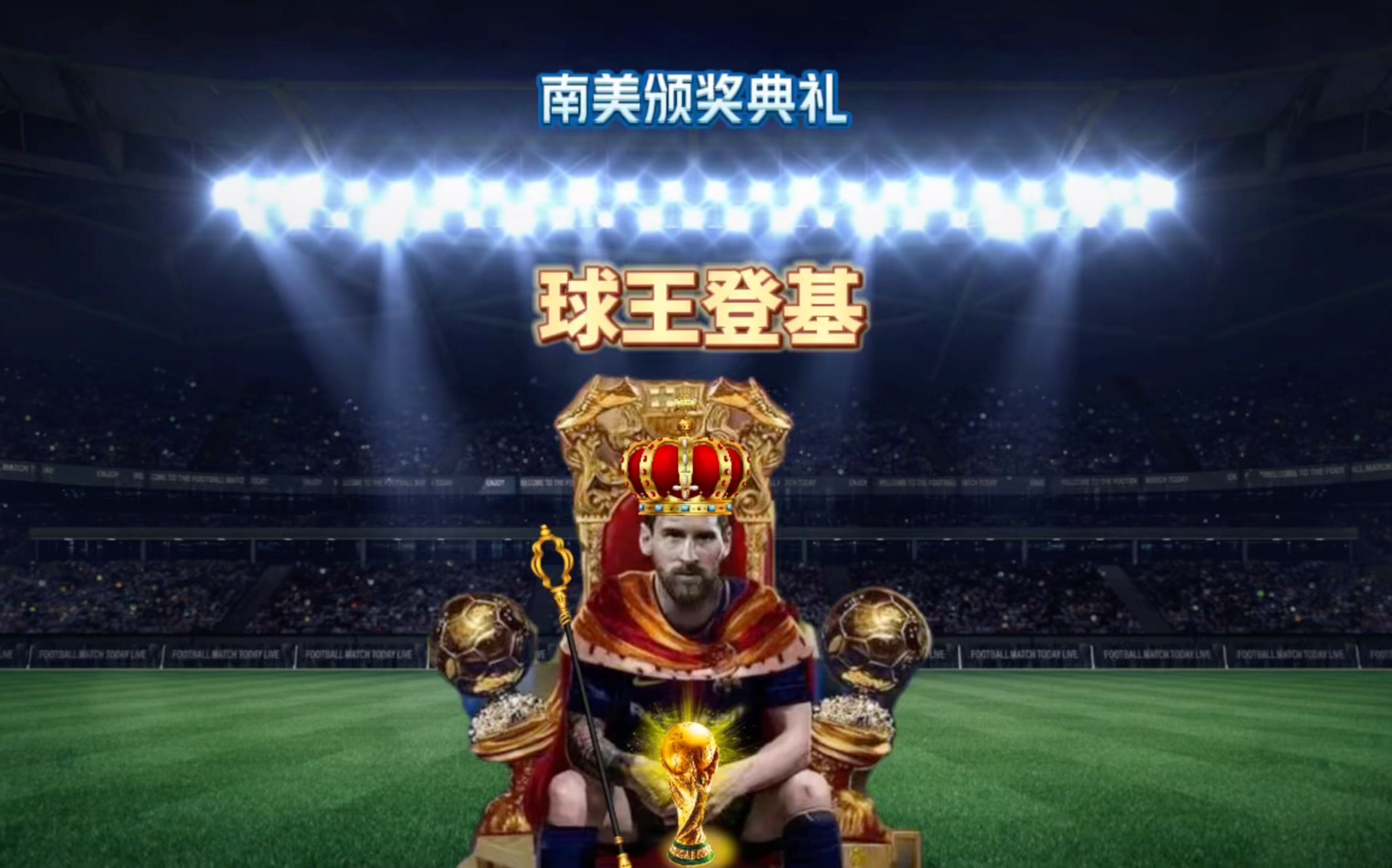 大减少了
