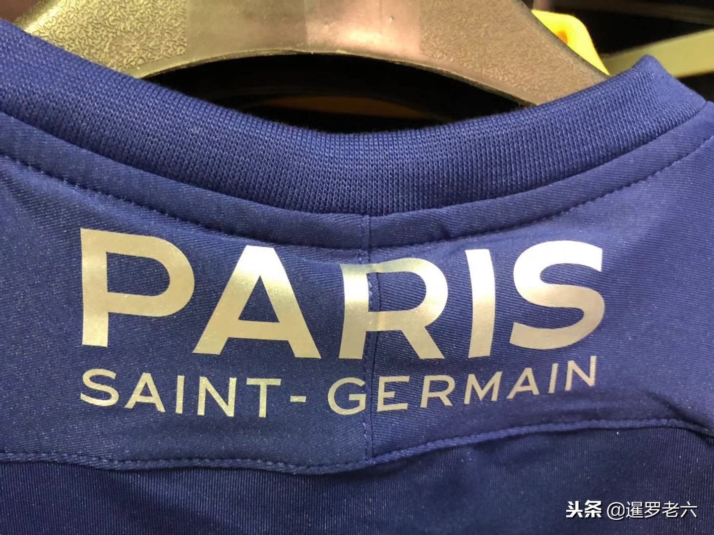 才是