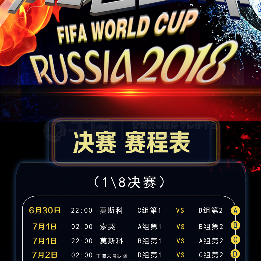 史积淀还成