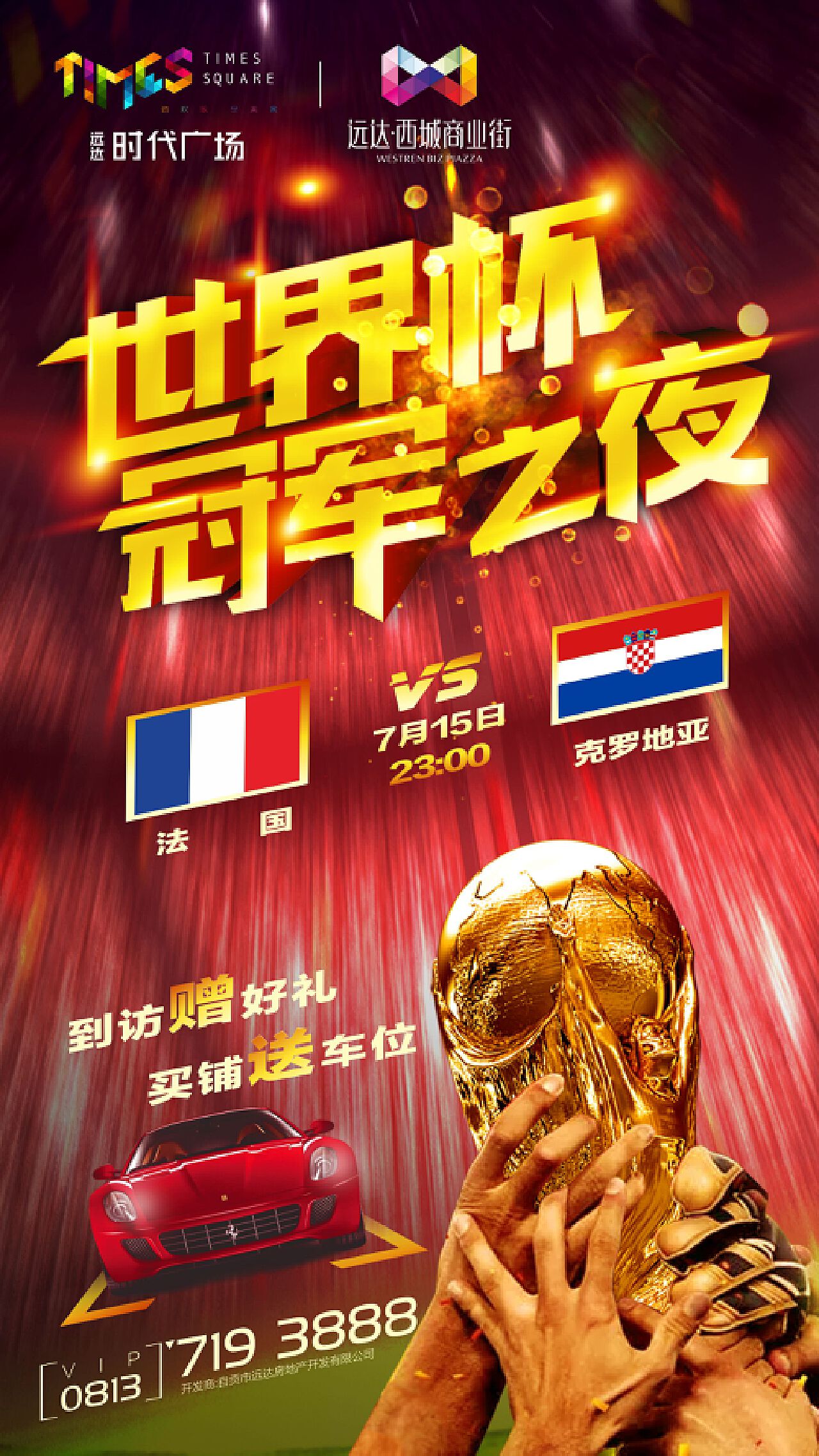 以不俗