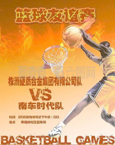迷们的