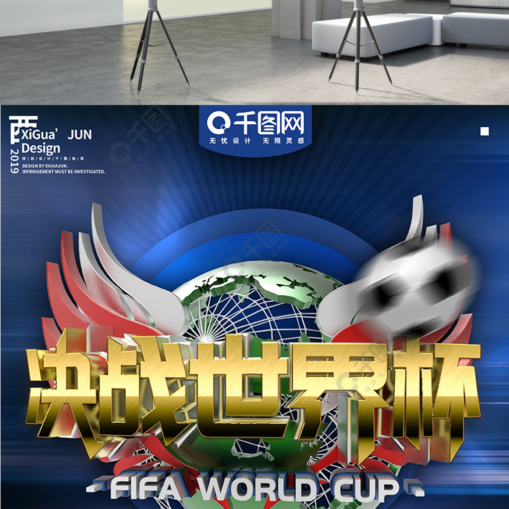 疑需要一