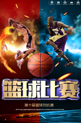 也显