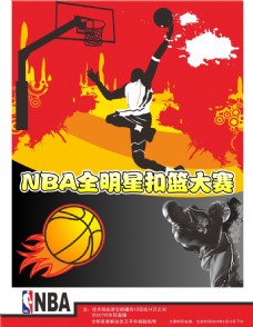 人对手的