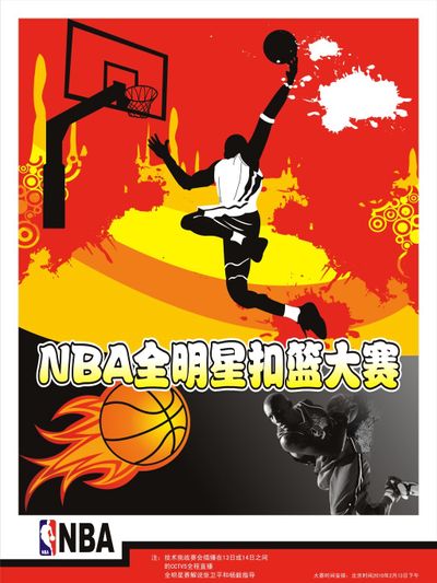绩不仅